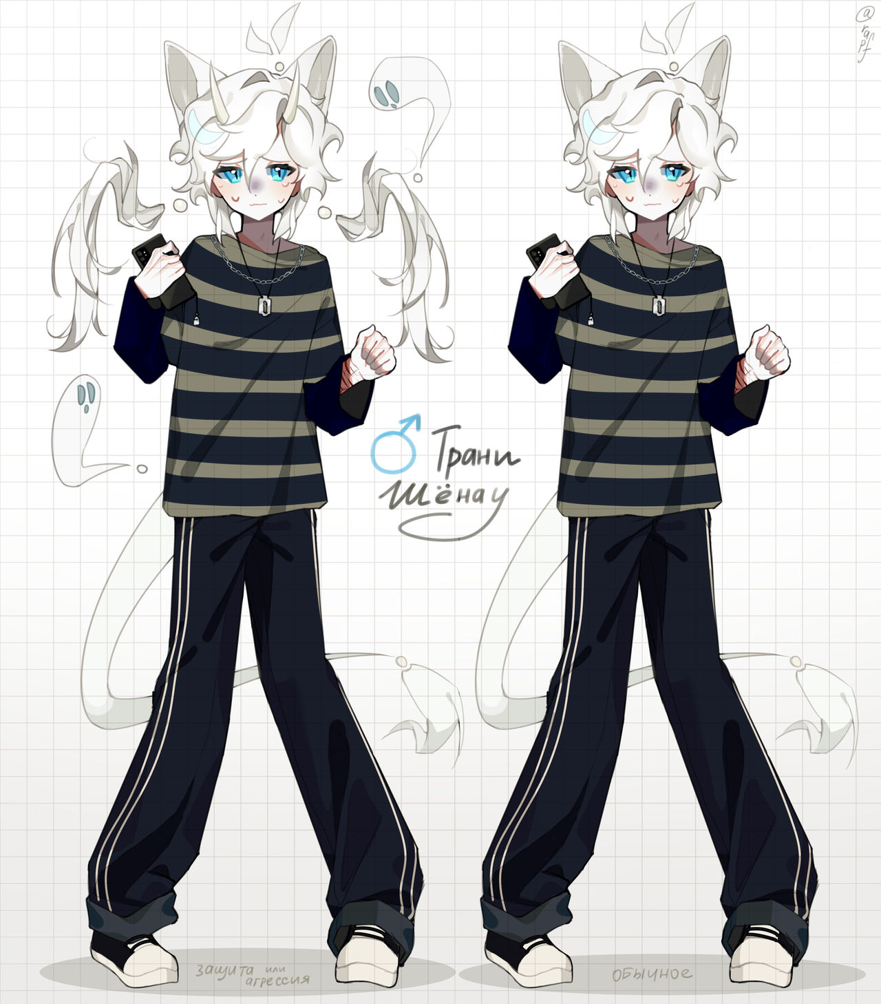 Oc Deviantart OC by uuuuuuuuuuf on DeviantArt