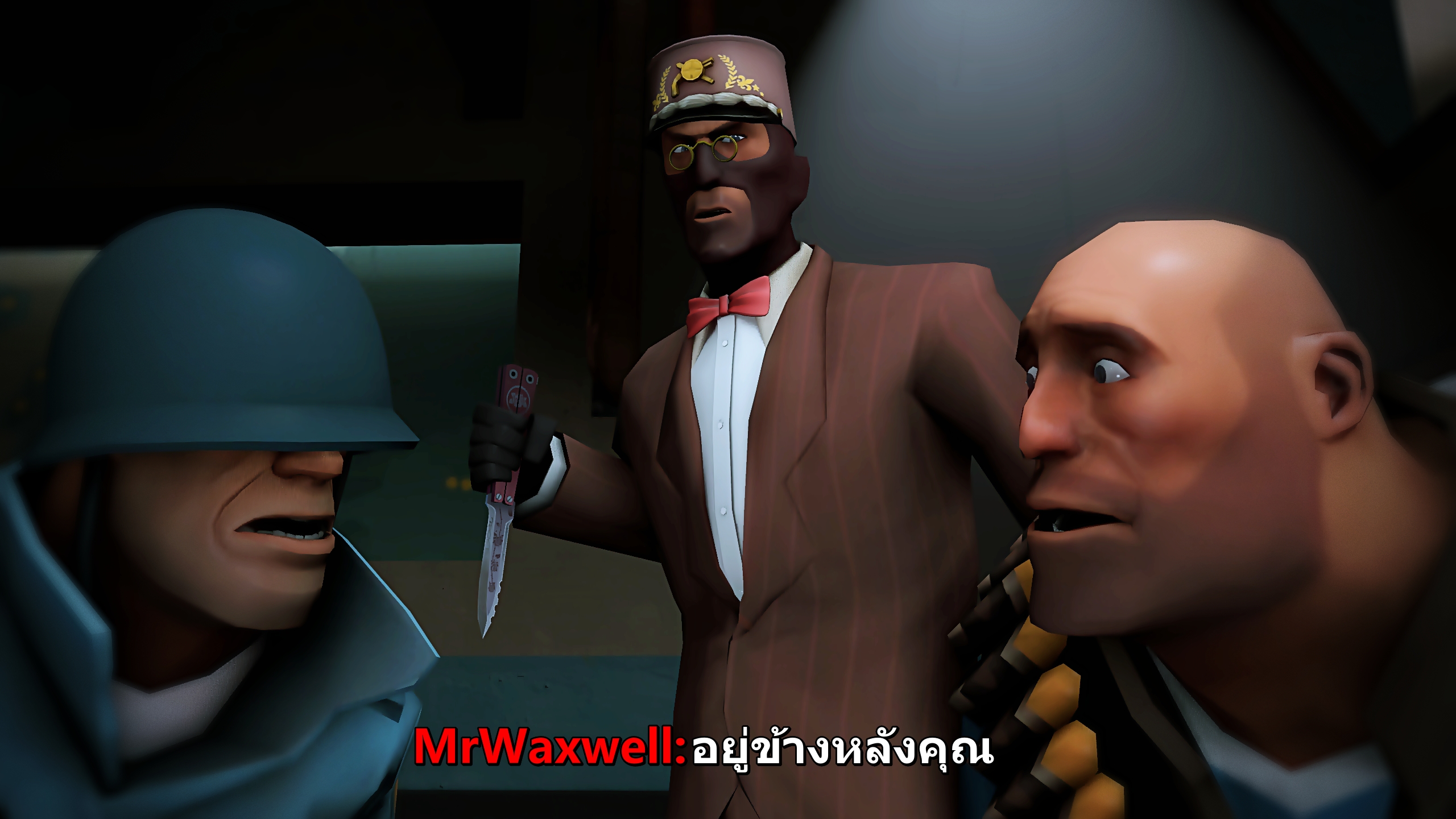 Mrwaxwell Right Behind You Thai Sub By Mrwaxwell On Deviantart Mrwaxwell Right Behind You Thai Sub By Mrwaxwell On Deviantart