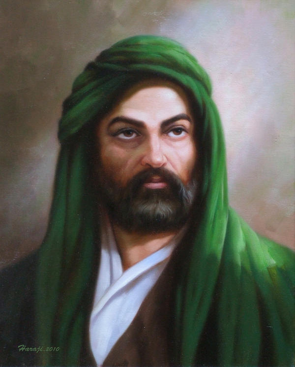 IMAM ALI