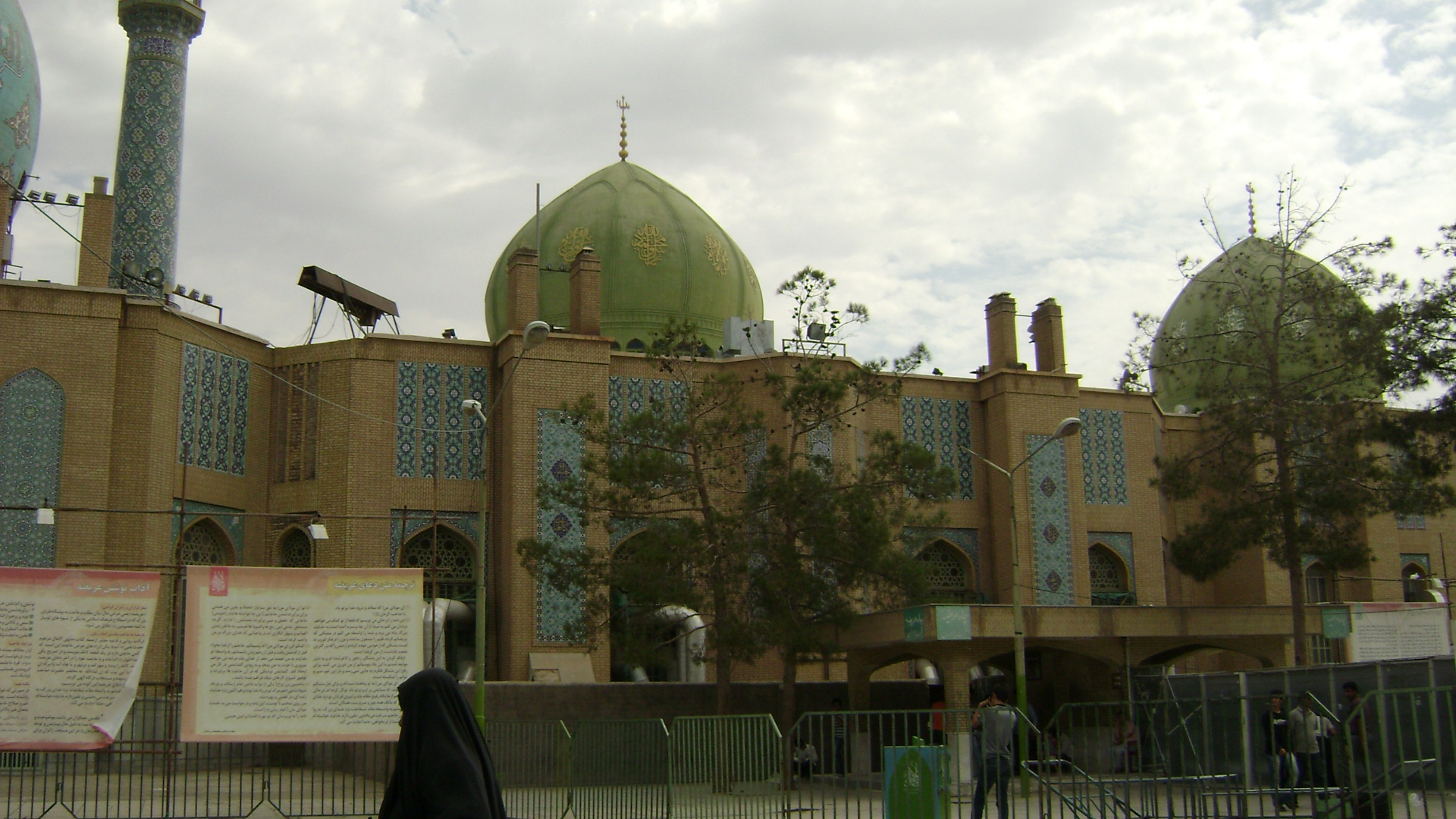 Masjed Jamkaran