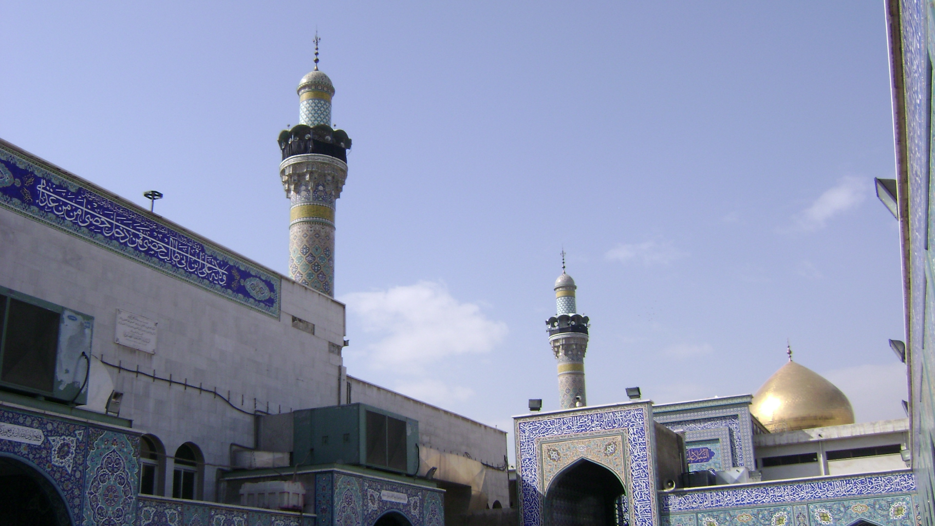 Zaynab bint Ali ((a.s))