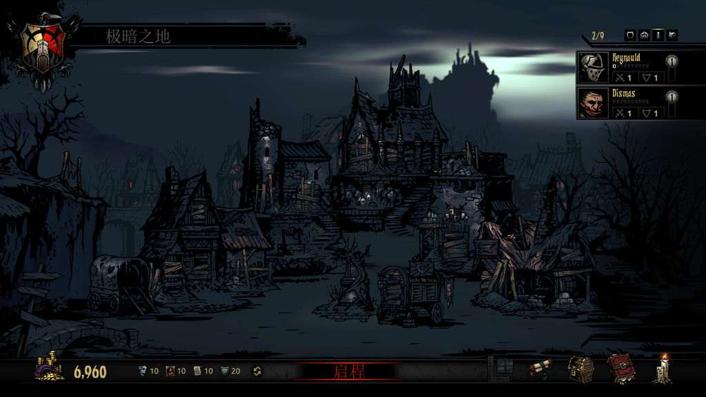 Darkest Dungeon Hamlet By Panpanchenchen On DeviantArt darkest-dungeon-hamlet-by-panpanchenchen-on-deviantart