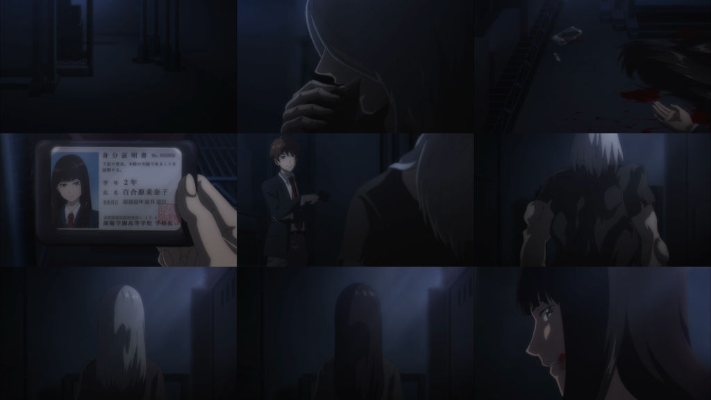 Boogiepop E02 2 By Panpanchenchen On Deviantart Boogiepop E02 2 By Panpanchenchen On Deviantart