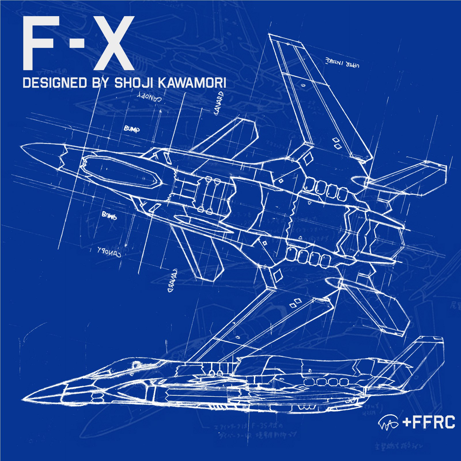 F-X 2-View