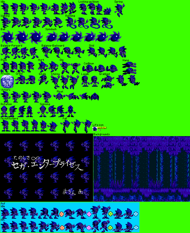 Majin sonic sprite sheet V2 by 3-BingoBingo on DeviantArt