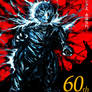 GODZILLA 60th Anniversary