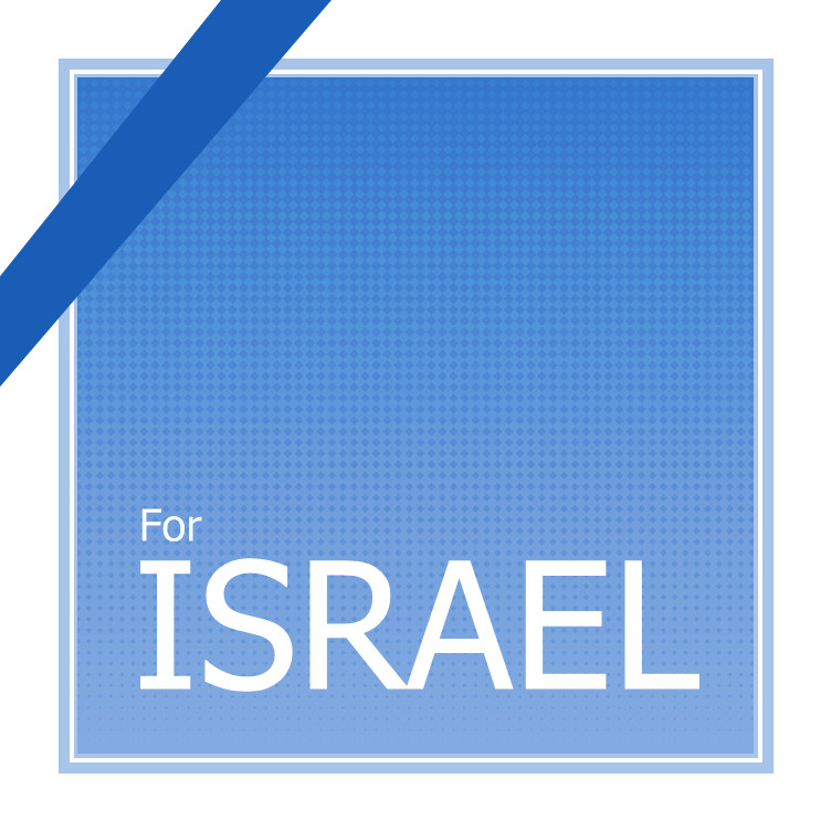 For ISRAEL