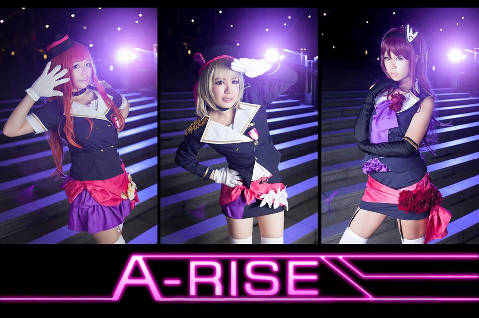 A-rise