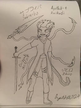 Demon swordsman: Aysthill Reikudi 