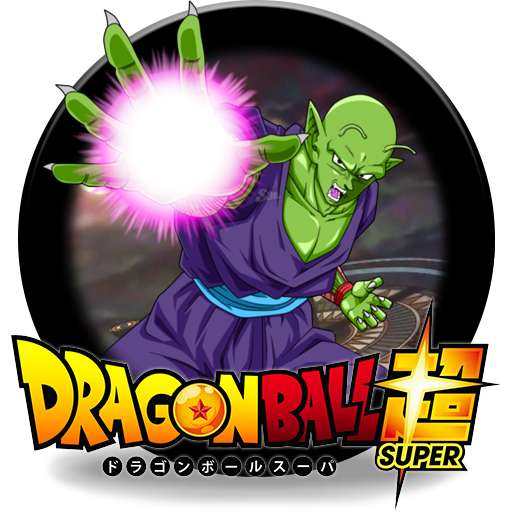 Super Esfera del Dragon 7 by jaredsongohan on DeviantArt