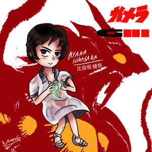 Explore The Best ガメラ3邪神覚醒 Art Deviantart Explore The Best ガメラ3邪神覚醒 Art Deviantart