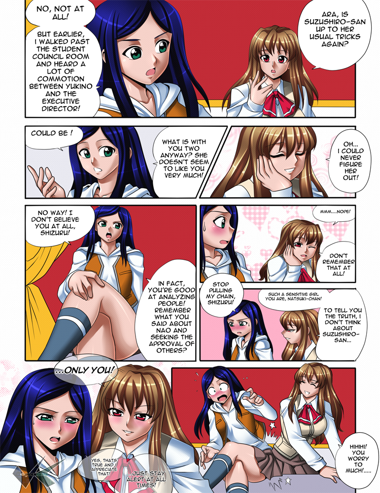 Manga Commission : Mai - Hime Page 07