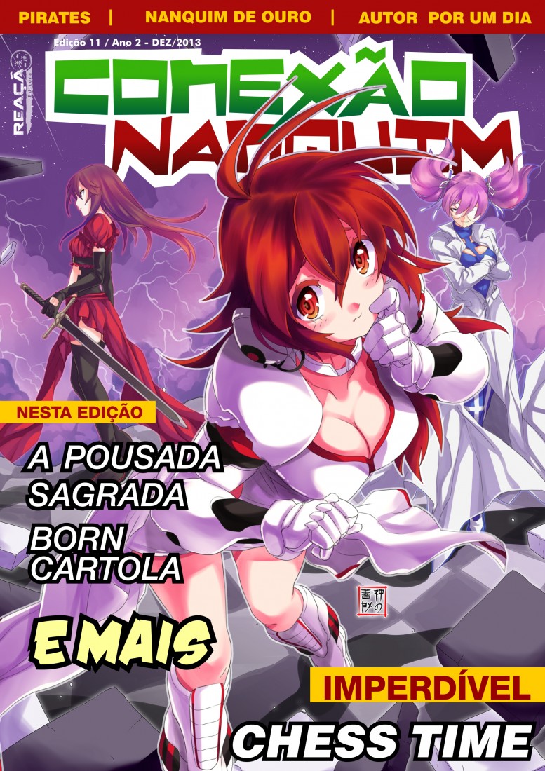 Conexao Nanquim 11 - capa