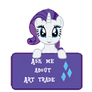 AMAAT -Art status -Rarity