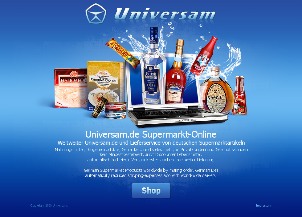 Universam.de splash page