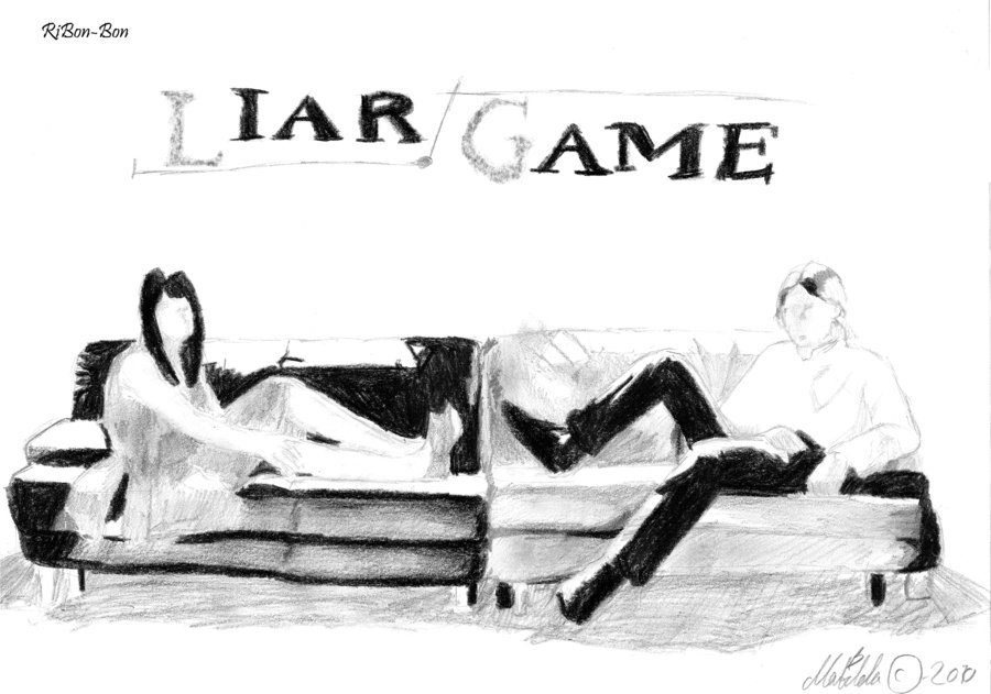 Liar Game Sofa By Wickedday On Deviantart Liar Game Sofa By Wickedday On Deviantart