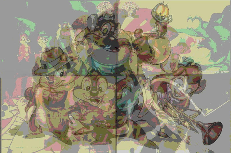 Rescue Ranger Wallpaper by JW89 on DeviantArt