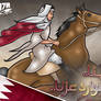 qatar national day