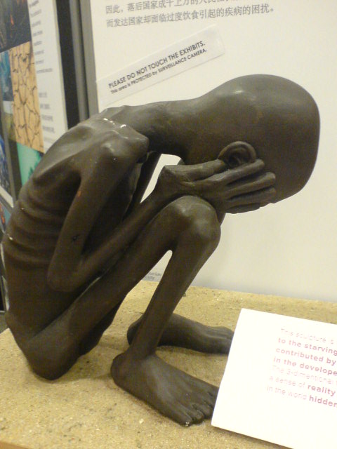 Sculpture of an african child