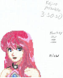 Phantasy Star III - Mieu