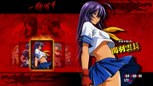 IkkiTousen - Toushi - 02 - Kan'u 16-9