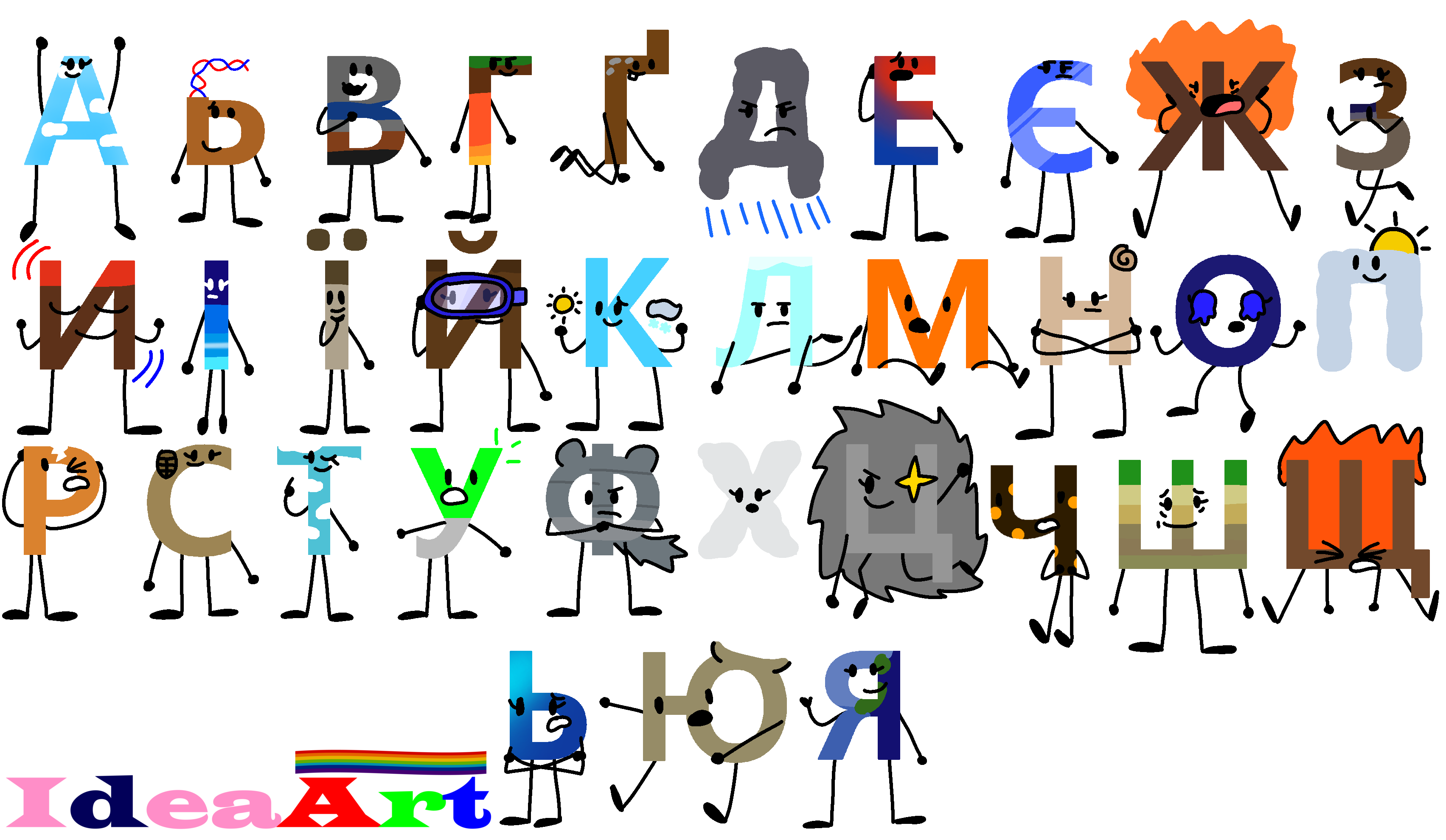 Drawing Ukraine Alphabet Lore (Ї-У) / How to draw Alphabet Lore