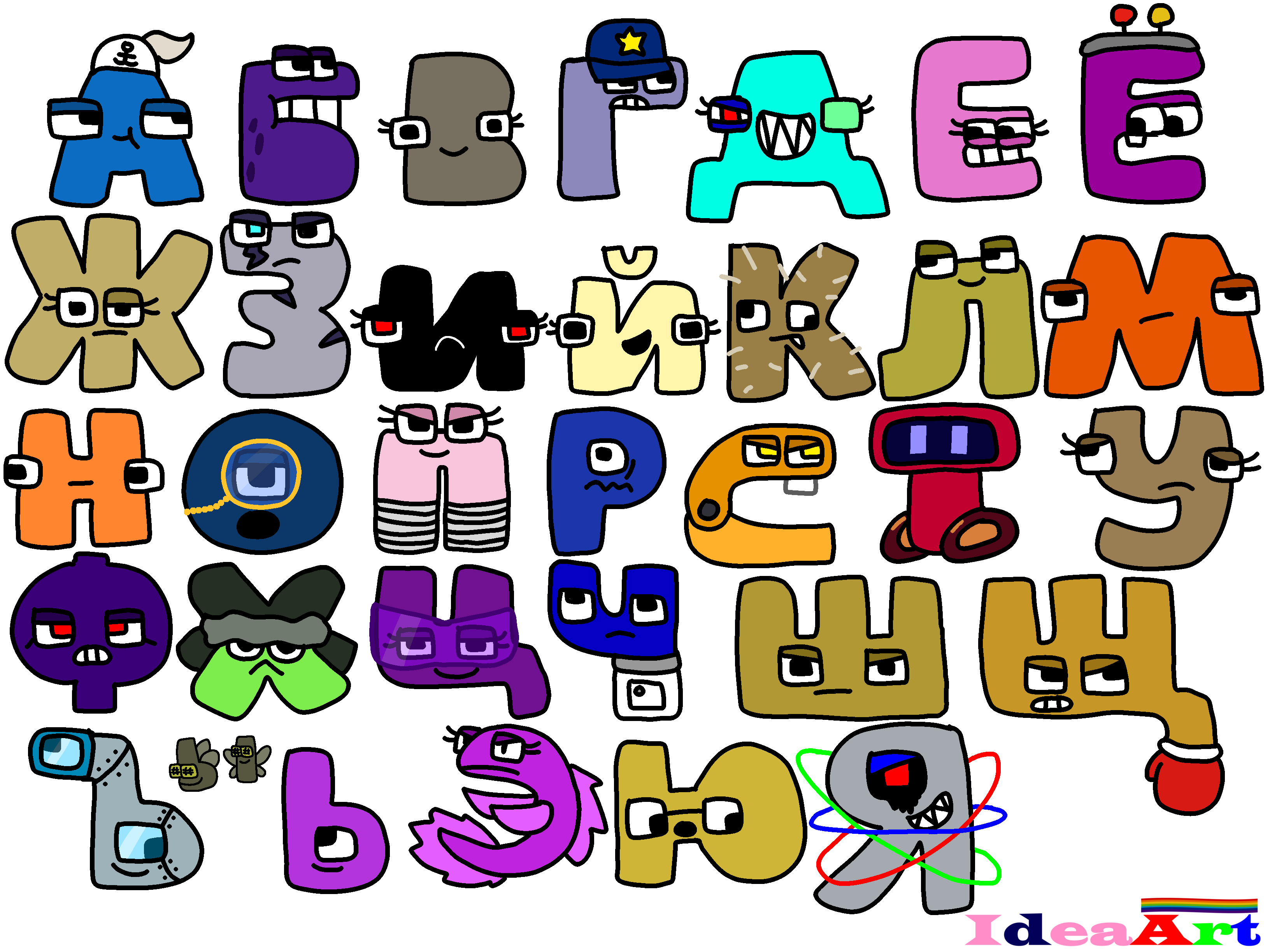 Russian alphabet lore Й but different