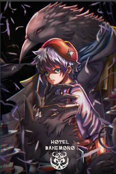 Cover of comic Hotel Bakemono