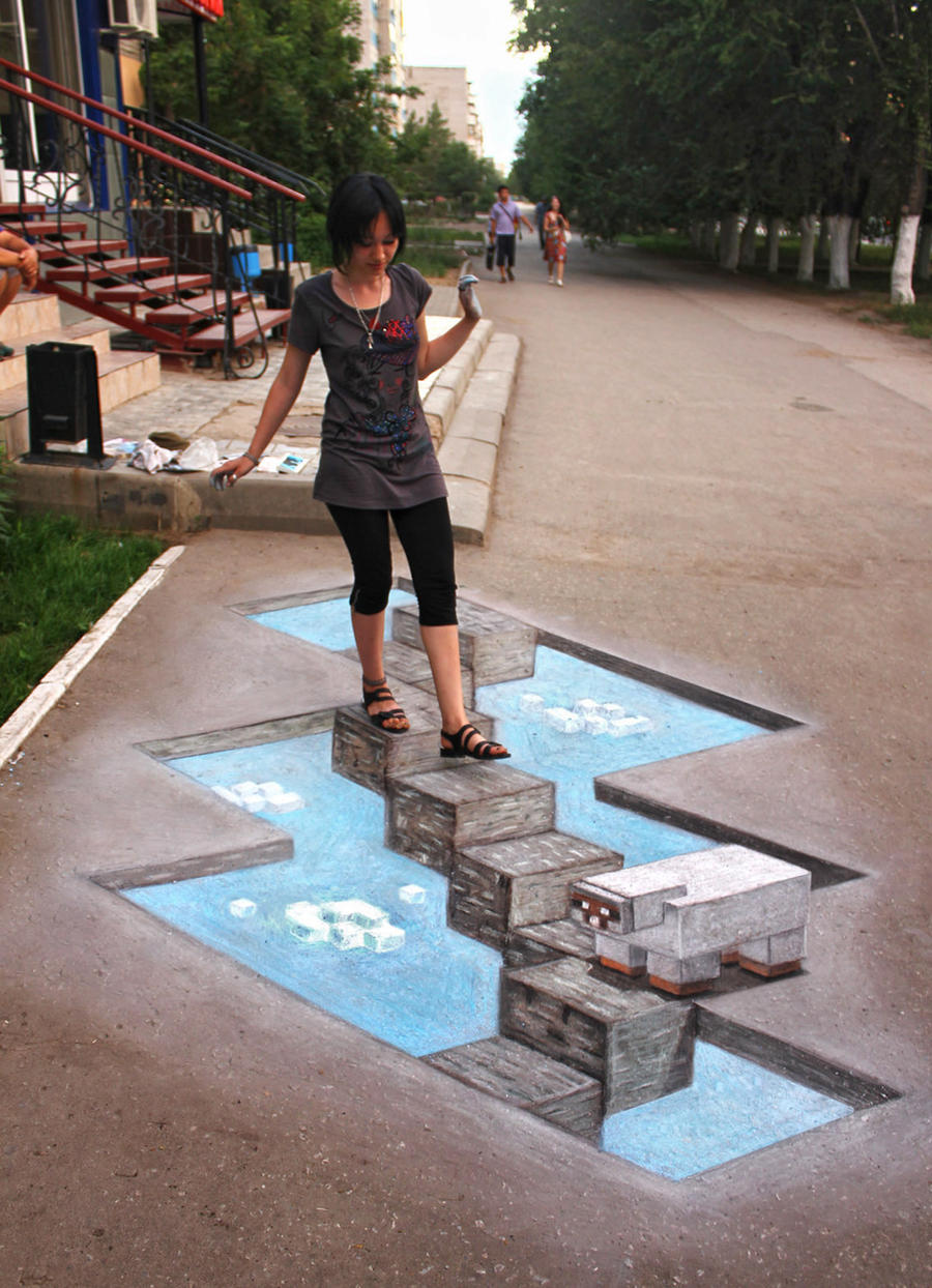 Impossible staircase