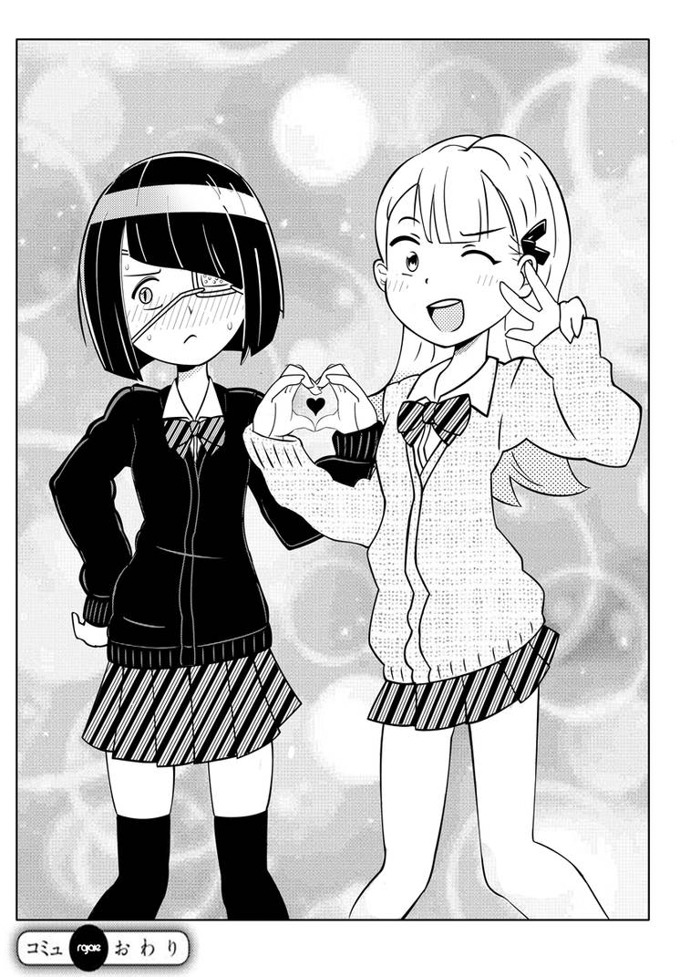 Omoharu Nakanaka And Ren Yamai Pic For Komi san By Rajaie On DeviantArt omoharu-nakanaka-and-ren-yamai-pic-for-komi-san-by-rajaie-on-deviantart
