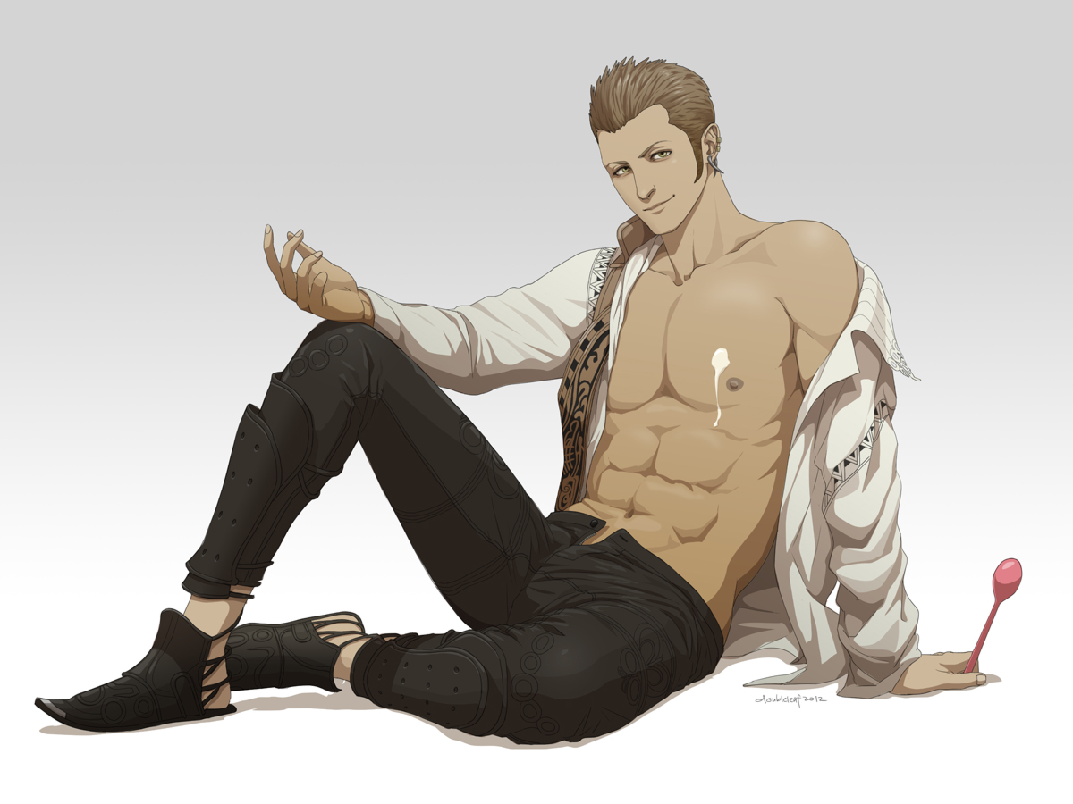 Balthier's Yogurt Night