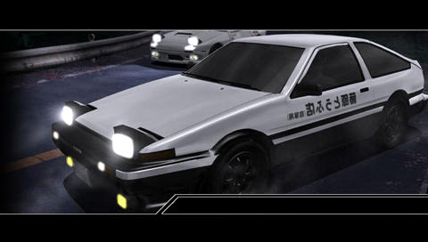 Initial D Wall 1