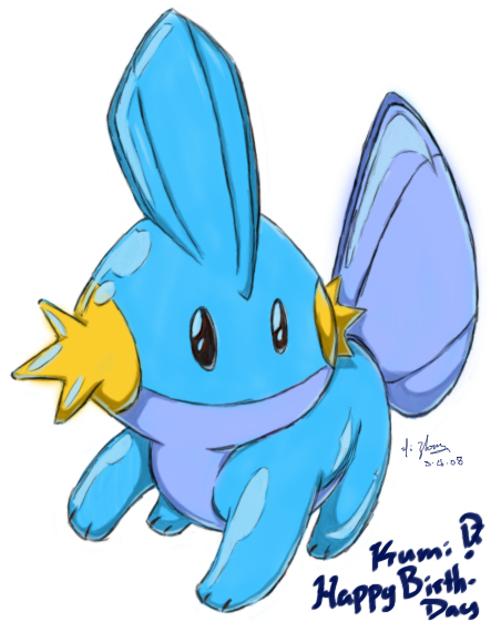 heard yu liekd teh mudkip