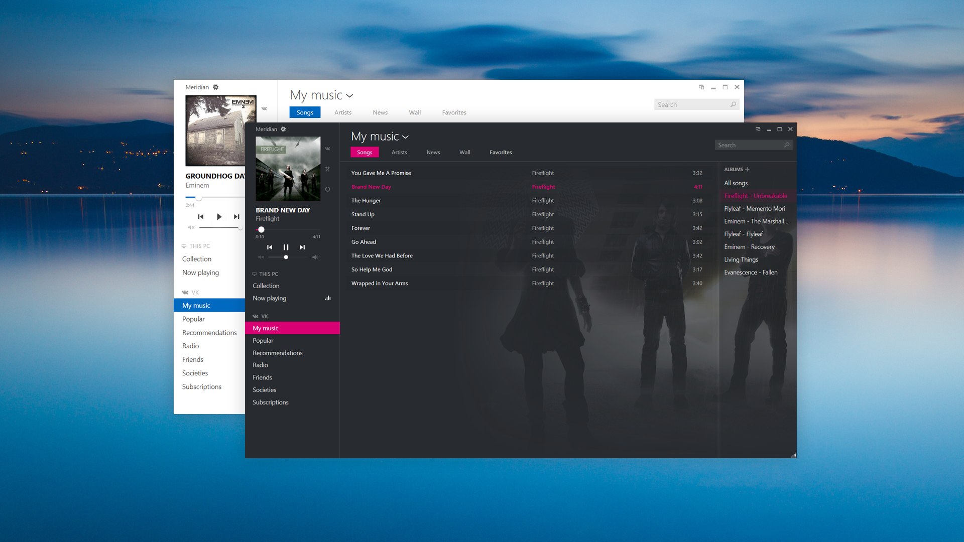 Meridian: beautiful audio player for VK.com