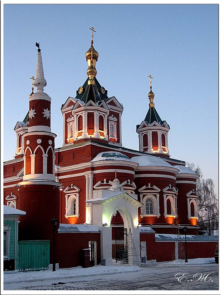 Rossiya. city Kolomna.Temple