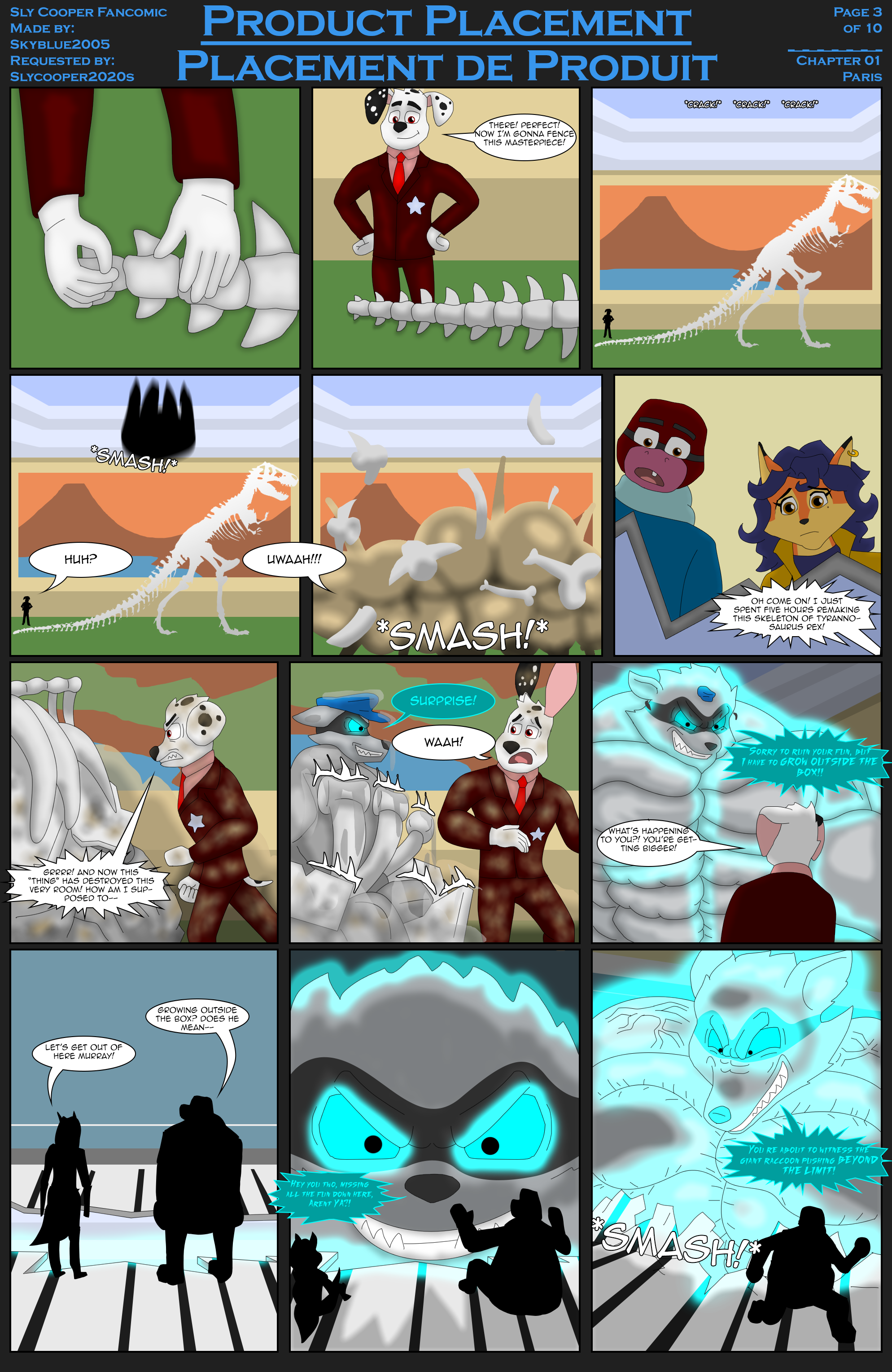 Product Placement - Page 3 by Skyblue2005 on DeviantArt
