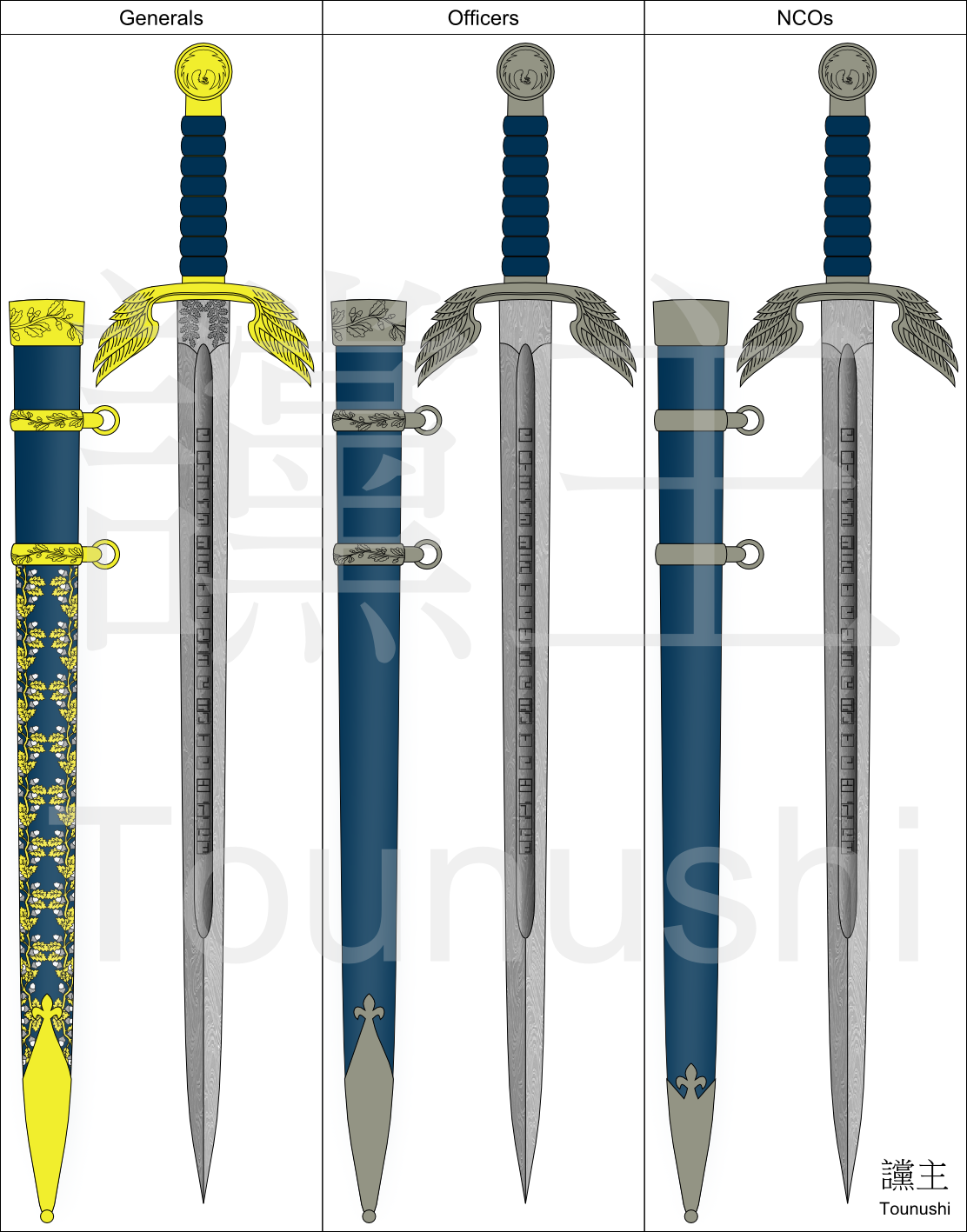 m09 Air Force Sword