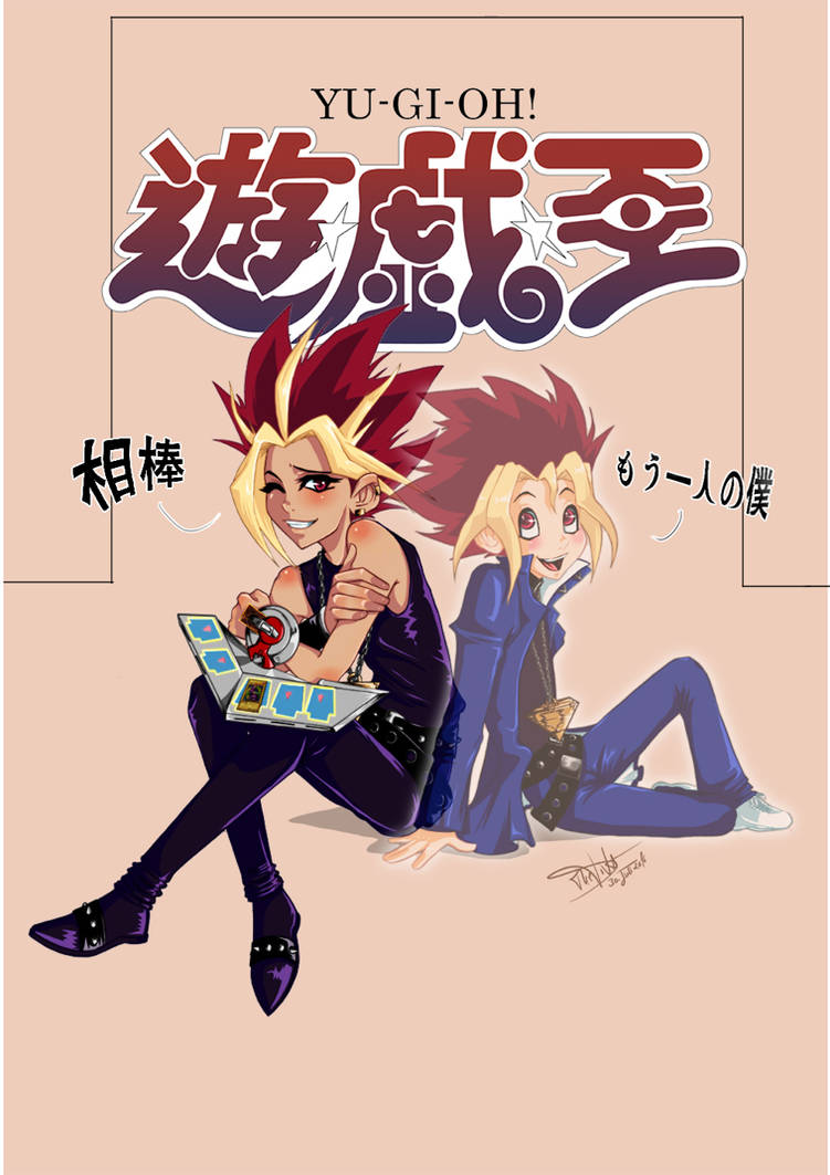 Yami And Yugi By Deidaraisstupid On Deviantart Yami And Yugi By Deidaraisstupid On Deviantart
