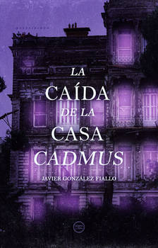 Casa Cadmus