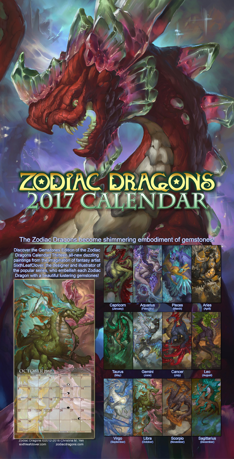 2017 Zodiac Dragons Calendar