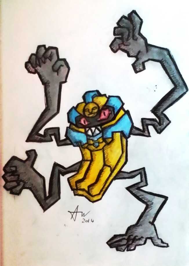 Cofagrigus