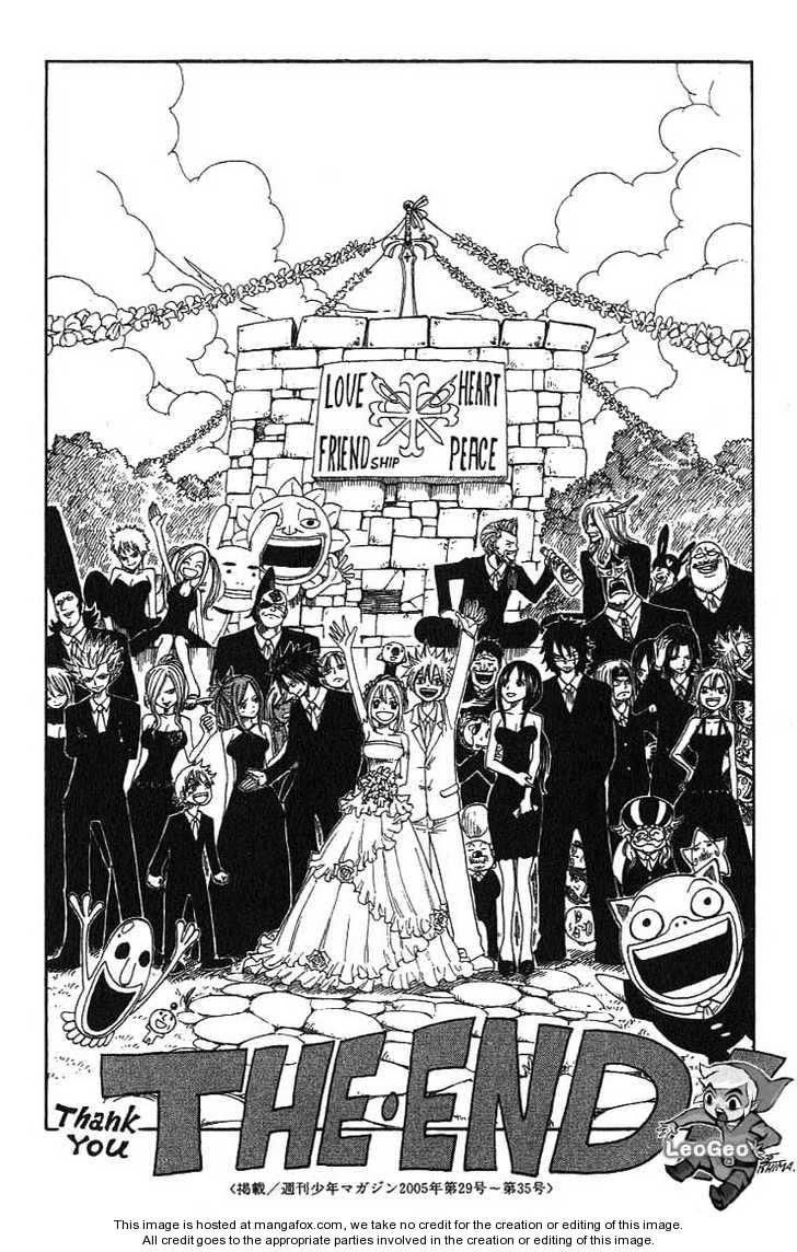 Rave Master Wedding