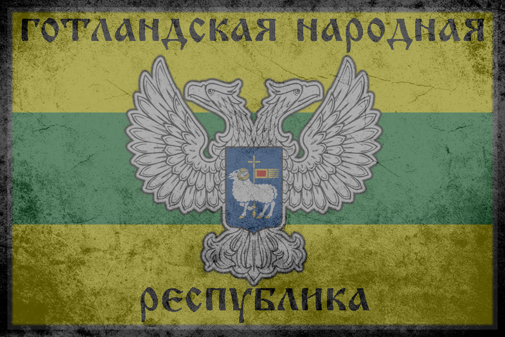 Gotland People's Republic