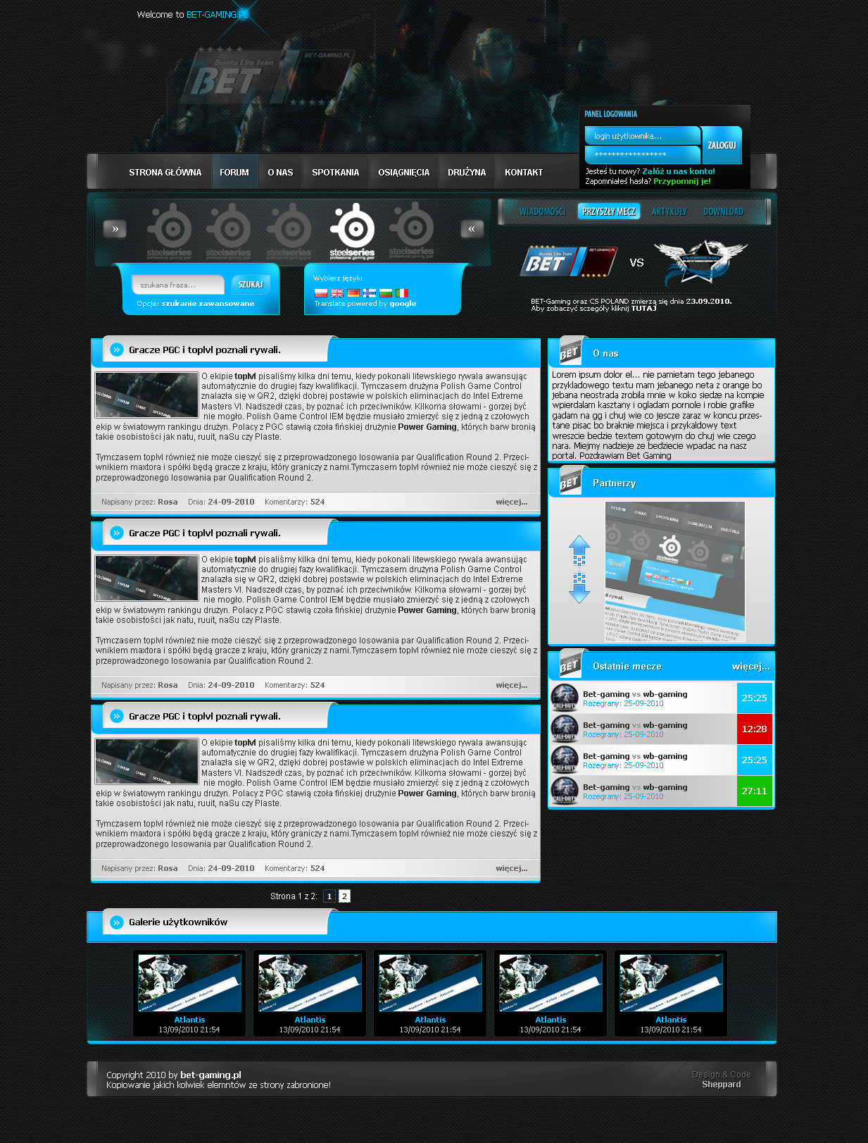 BreakTheRulez #2 - Multigaming layout