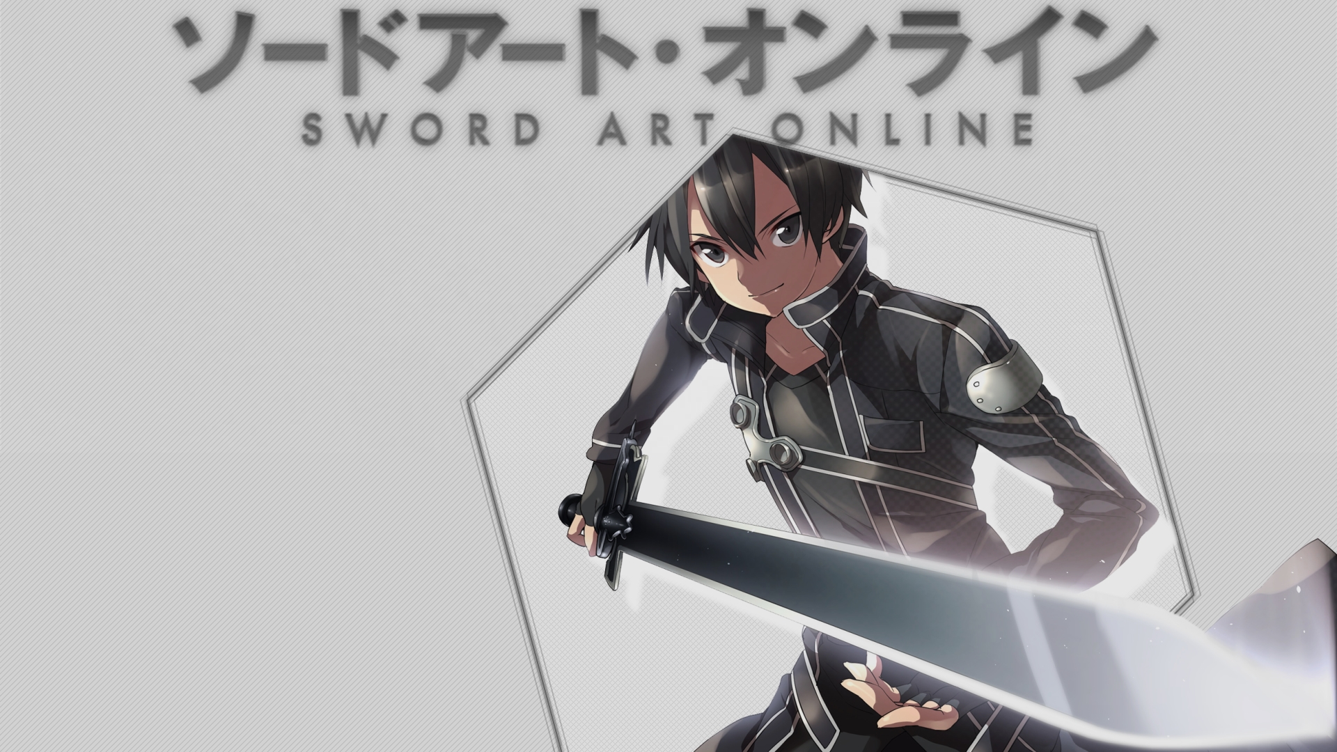 Sword Art Online - Kirito