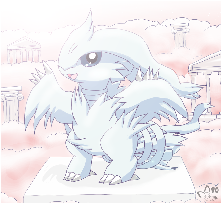 Reshiram