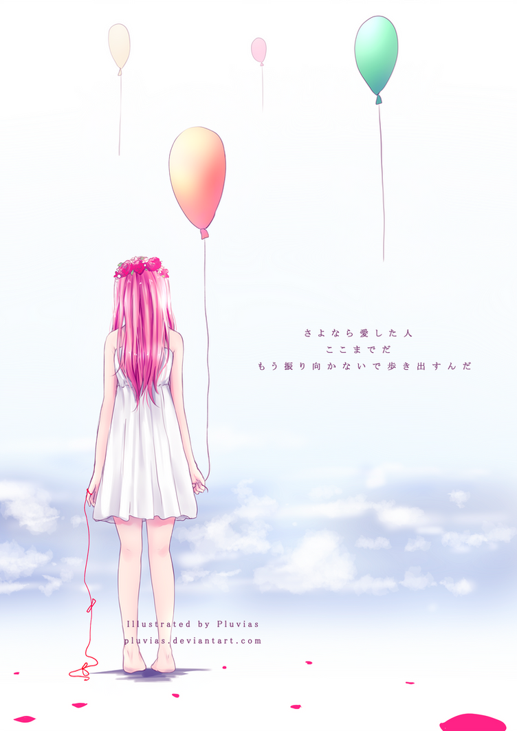 Just Be Friends By Pluvias On Deviantart Just Be Friends By Pluvias On Deviantart