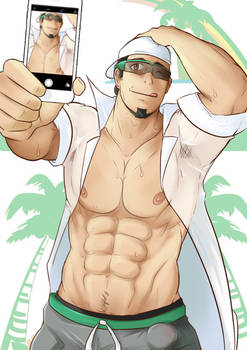 Kukui