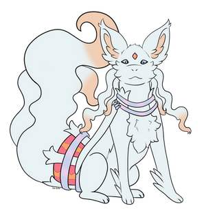 Erato!