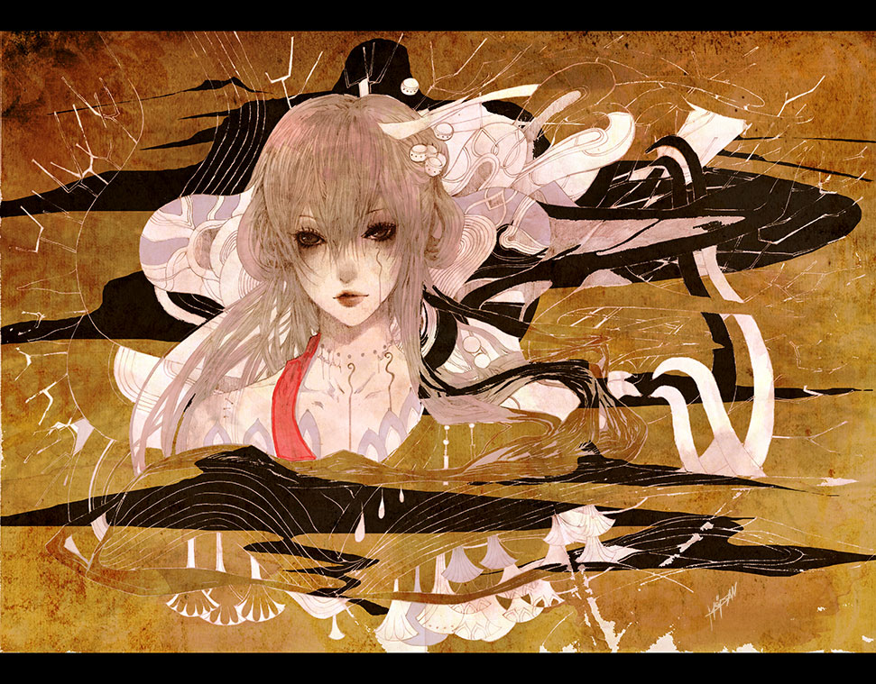 ::SUIGINTOU::